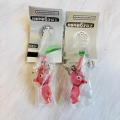 新品　ピクミン 赤ピクミン めじるしアクセサリー1・2 ガチャガチャ