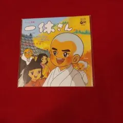2026年最新】なつかしのヒーロー お菓子CDの人気アイテム - メルカリ