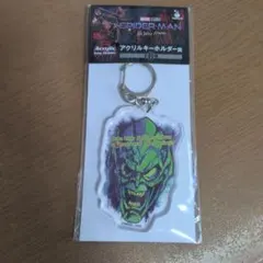 スパイダーマン ノー・ウェイ・ホーム アクリルキーホルダー グリーンゴブリンのサムネイル
