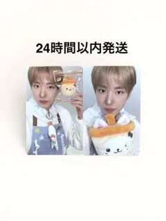 NCT WISH ユウシ ウィッシュベーカリー トレカセット