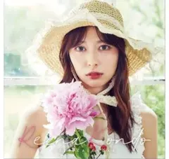 ハチナイ　 近藤玲奈　 直筆サインカード