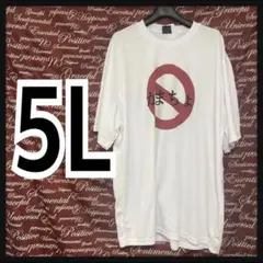 Item thumbnail for item 8d5acf3e-3d84-47f5-98cf-fb1fed2c854c