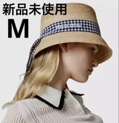 2026年最新】MIU MIU レディース 麦わら帽子の人気アイテム - メルカリ