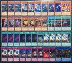 【値下げ不可】遊戯王 ウィジャ盤 闇バクラデッキ 42枚 構築済みデッキ