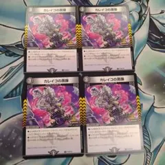 Item thumbnail for item 7cfa4731-c157-4570-81e3-c0bf7c79df0b