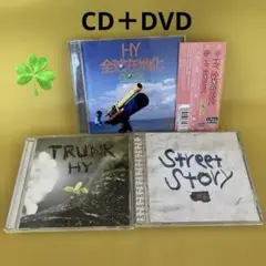 HY CDアルバム　３点まとめ売り