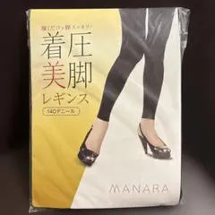 未使用】MANARA 着圧美脚タイツ 140デニール Mサイズ - メルカリ