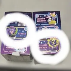 ポケモン ネオンパーティ ストリンダー ゲンガー