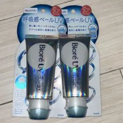 ビオレ エアリーホールドクリーム2個のサムネイル