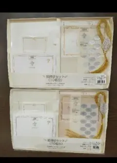 Item thumbnail for item 66248846-d534-44c0-a620-81bae2df2d9a