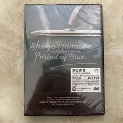 浜田省吾/100% FAN FUN FAN 2024 青の時間