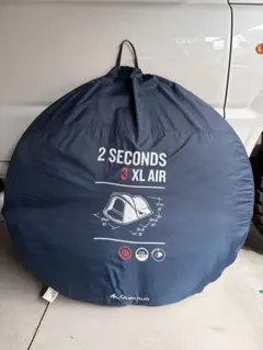 ケシュア 5.2 XL AIR SECONDS FRESH&BLACK 5人用 - メルカリ