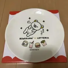 Item thumbnail for item 08796c81-14b9-4dc7-951c-00f348193775