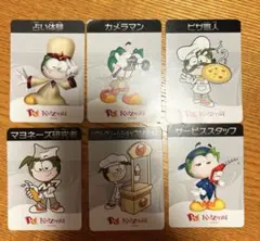 お値下げしました‼️キッザニア　お仕事カードまとめ売り