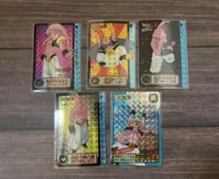 蕾斗様 リクエスト 3点 まとめ商品