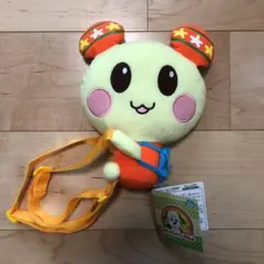 ワンワンとうーたん　プレミアムぬいぐるみリュック