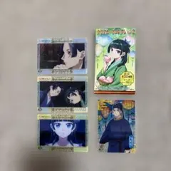 薬屋のひとりごと クリアカードコレクション vol.2 5枚セット