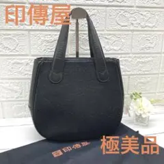 極美品 印傳屋 インデンヤ ワンショルダーバッグ ワンショル ほぼ未使用品 楽天市場】【最大53倍 9/5限定】 ノベルティ付 印傳屋