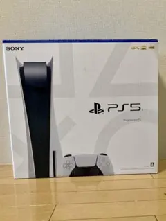 リクエスト値下げ5箱のみ　プレイステーション4 プレイステーション5箱のみ PlayStation 5 | Play Has No Limits | PlayStation