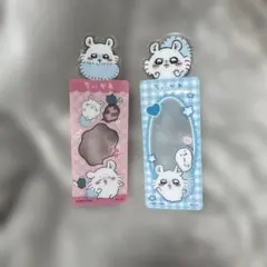 ちいかわ モモンガ しおり ブックマーカー　2枚セット