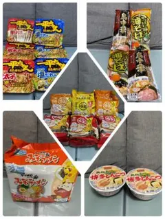 にこちゃん様ー0711ー4800ーアミューズメント食品セット - メルカリ