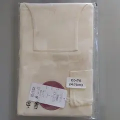 Item thumbnail for item 3afa5519-cb31-4184-95b1-5517799559ca