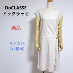 美品 DoCLASSE ドゥクラッセ ノースリーブ 膝丈 ワンピース XL麻混