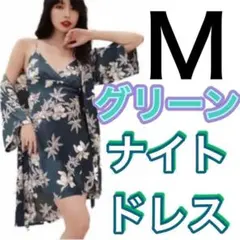 Item thumbnail for item dd93c7ee-412e-49e6-9a1d-78279a642a51