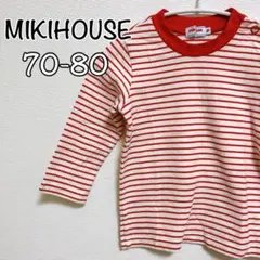【HK14】MIKIHOUSE 薄手 長袖Tシャツ 70-80