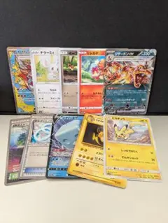 ポケモンカード ジャンク まとめ売り 10枚