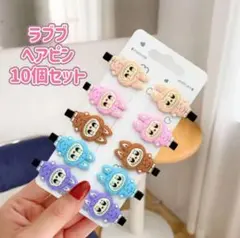 maya様 リクエスト 2点 まとめ商品