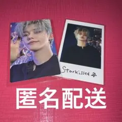 txt starkissedソロverヨンジュン