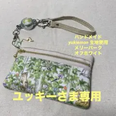 Item thumbnail for item c4ab8bee-c1c3-4953-bbde-711e9f3dc100