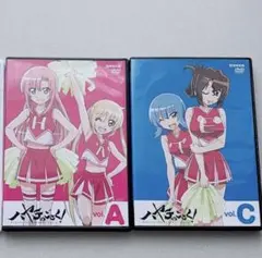 ハヤテのごとく! vol.A - メルカリ