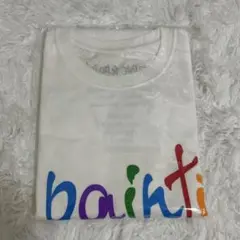 【新品未開封】SexyZone Tシャツ repainting2018