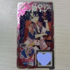 スペースバズリウムギャラクシーレッド アイプリバース アイプリグミ 七浦すばる