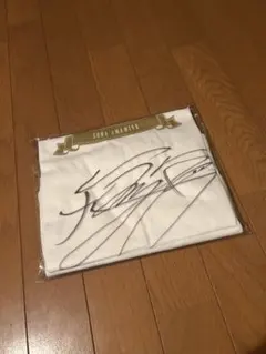 2025年最新】雨宮天 直筆サインの人気アイテム - メルカリ