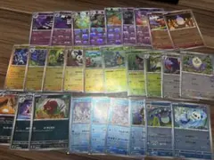 ブラックボルト　ホワイトフレア　マスターボールミラーまとめ売り　28枚