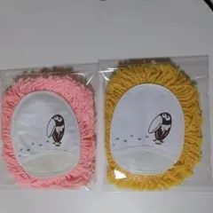 派對醬 隨身除塵撢 粉紅＆黃色 2入組