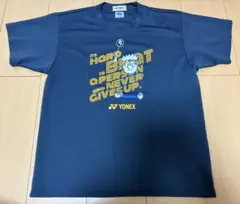 いぬた様 リクエスト 2点 まとめ商品