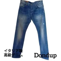 未使用】エンポリオアルマーニ イーグルロゴ入り ストレッチ ダメージ 