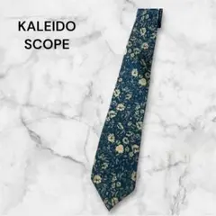 メンズネクタイ KALEIDO SCOPE 花柄 シルク ネクタイ フォーマル