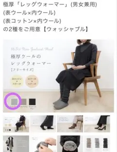 2025年最新】コトリワークス ウールの人気アイテム - メルカリ