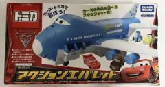 2026年最新】カーズ エバレットの人気アイテム - メルカリ