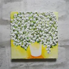 油絵 油彩 油彩画 絵画 アートパネル【青いかすみ草】 - メルカリ