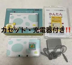 【希少モデル】Nintendo3DSLL トモダチコレクション新生活パック