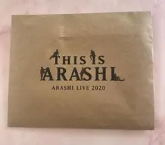 嵐　「THIS IS ARASHI」グッズ　ジップバッグ5色セット