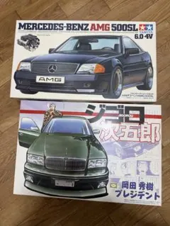 【国内完売・美品】VW T3 解説書 ヴァナゴン カラベル 絶版 希少本 国内完売・美品】VW T3 解説書 ヴァナゴン カラベル 絶版 希少本