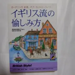 Item thumbnail for item 6a00ce7b-6581-4d62-866c-ebb111e8b4d5