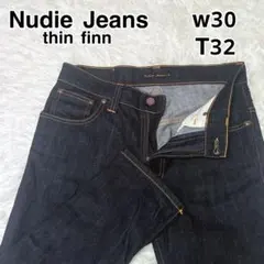 美品✨ヌーディージーンズ　シンフィン　オーガニックコットン　w30